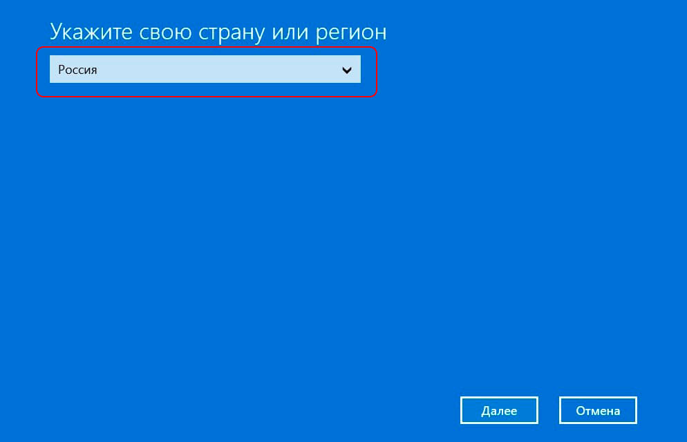 Windows 11 offline activation store-keys.ru