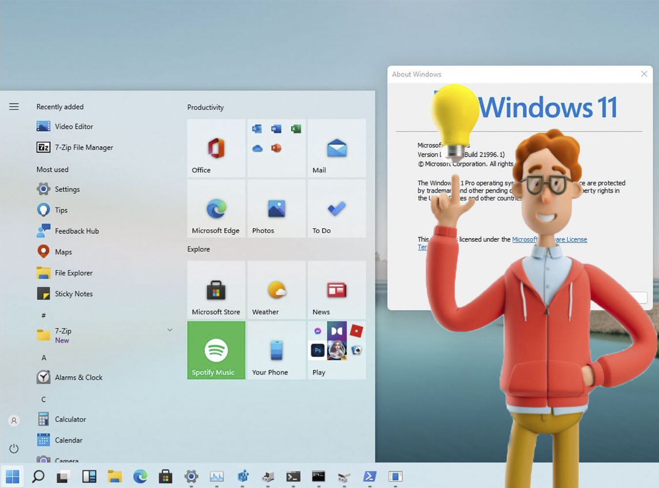 Windows 11 системные требования