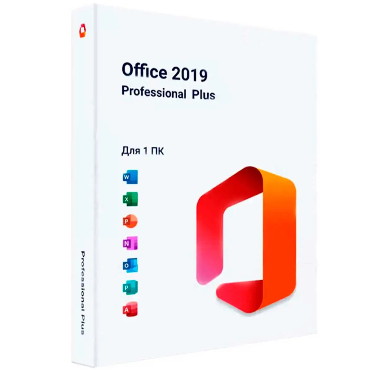 Microsoft Office 2019 Pro Plus активация по телефону