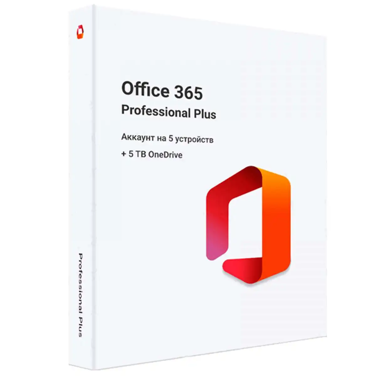 Microsoft Office 365 5PC 5TB ( Аккаунт )