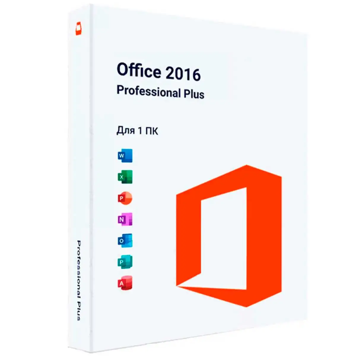 Microsoft Office 2016 Pro Plus активация по телефону