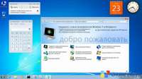 Windows 7 Professional store-keys.ru