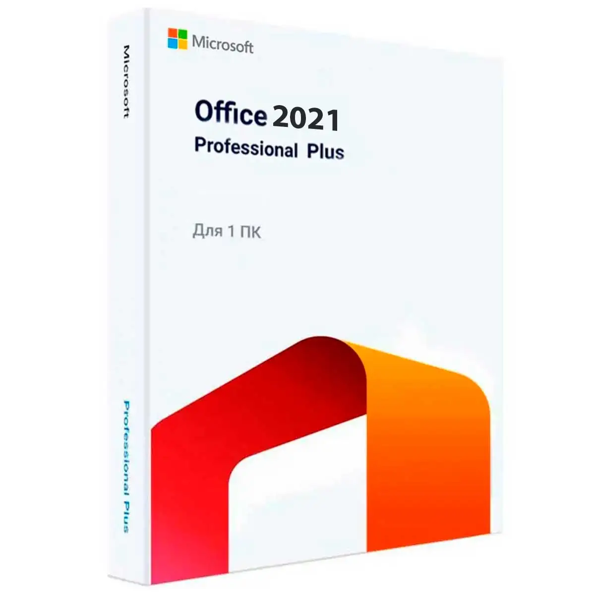 Microsoft Office 2021 Professional Plus ( Активация по телефону )