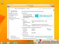 Windows 8.1 Pro store-keys.ru