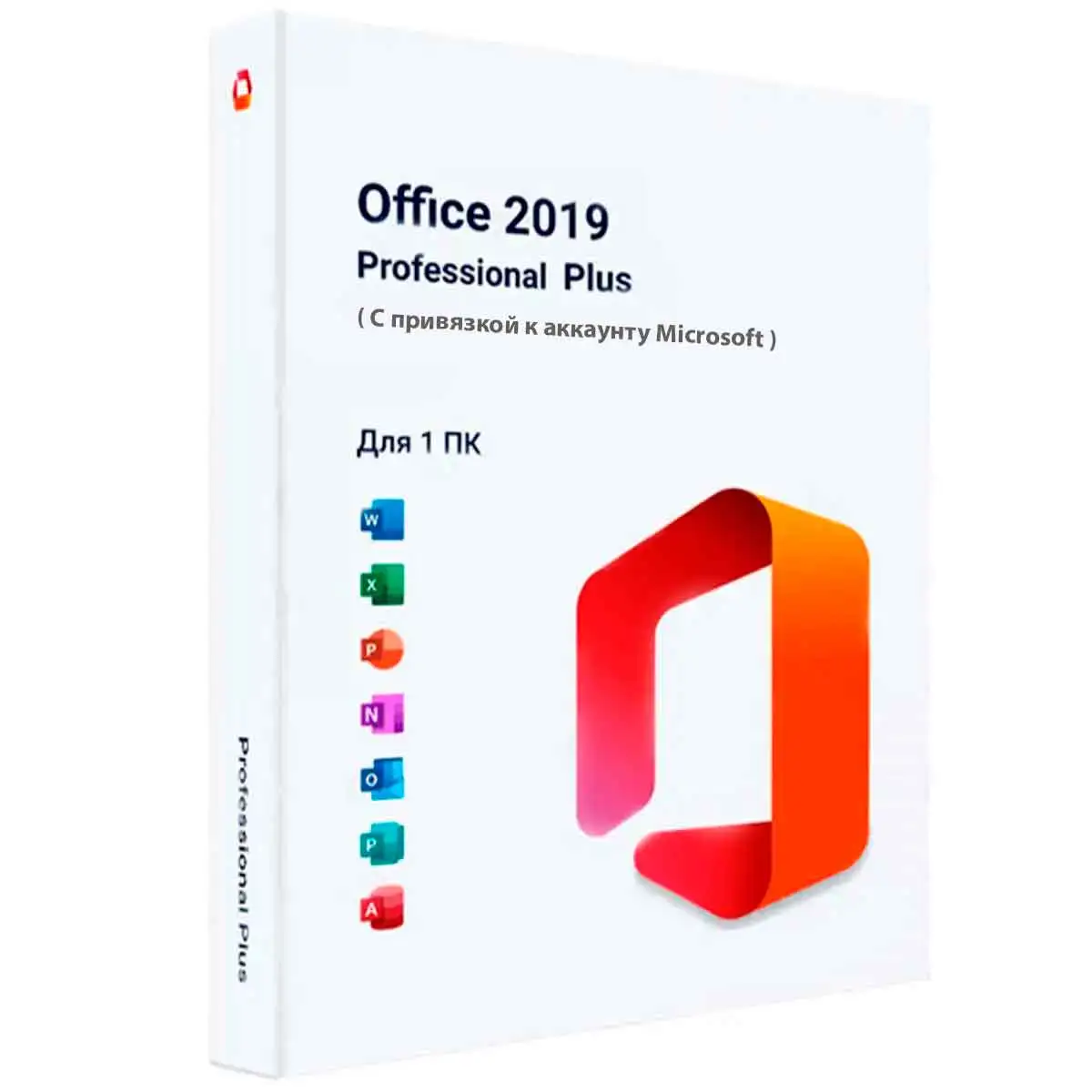 Microsoft Office 2019 Pro Plus Bind с привязкой к аккаунту