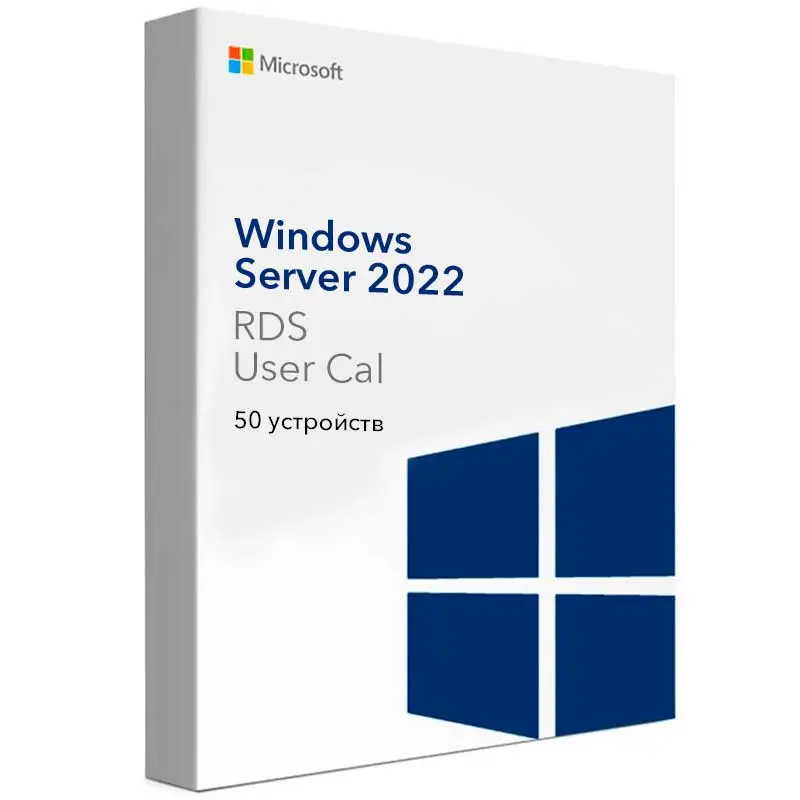 Windows Server 2022 RDS User CAL (50 User)
