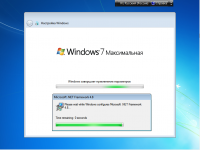 Windows 7 Ultimate ( Активация по телефону )