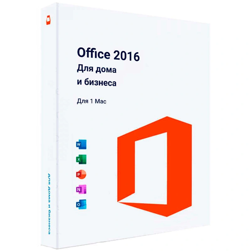 Microsoft Office 2016 для Дома и Бизеса для Mac ( Home and Business )