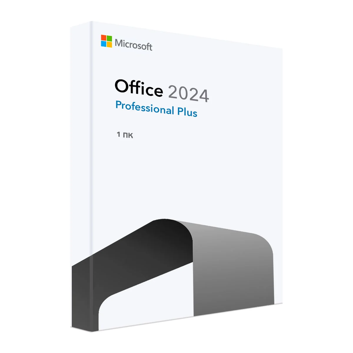 Microsoft Office 2024 Professional Plus