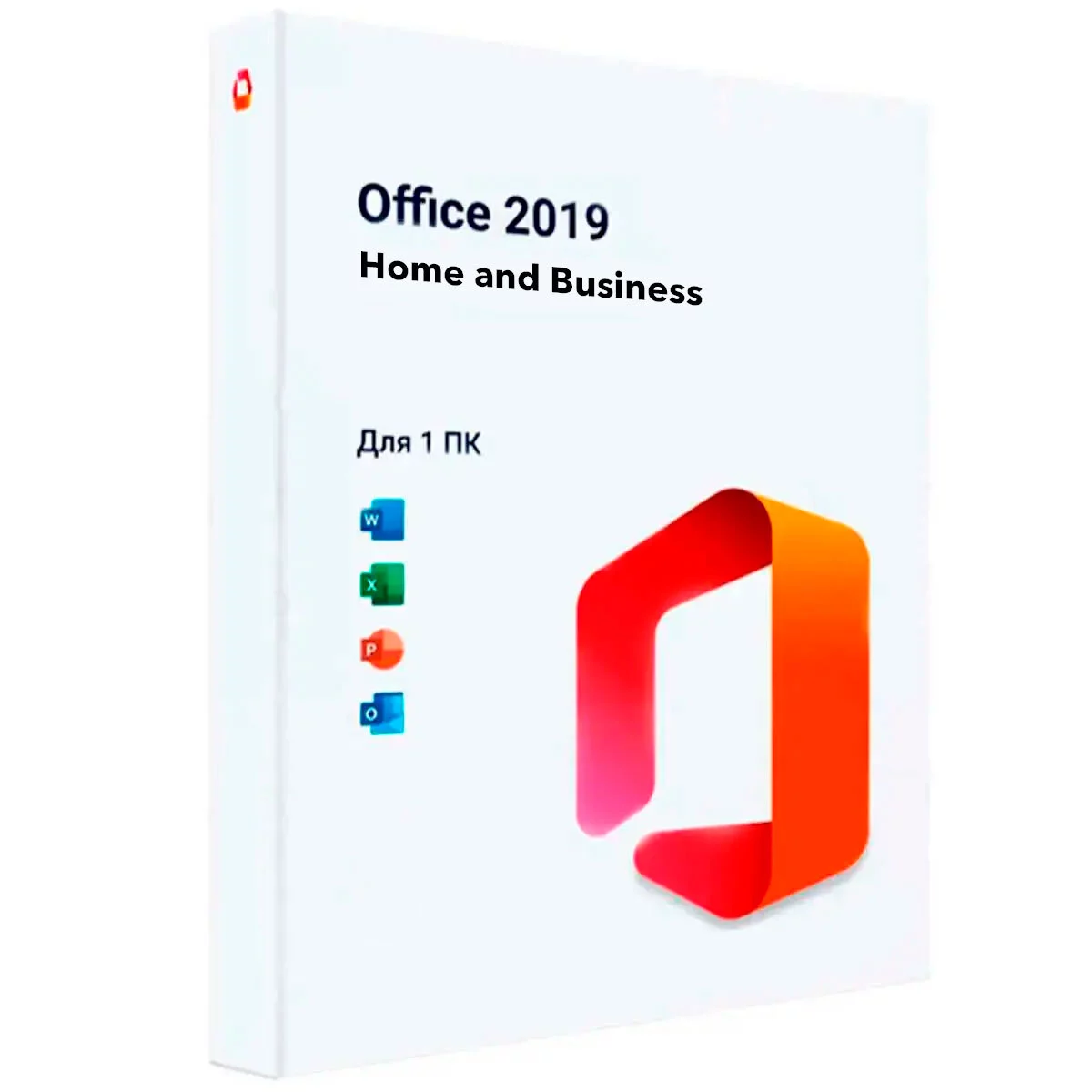 Microsoft Office 2019 Home and Business