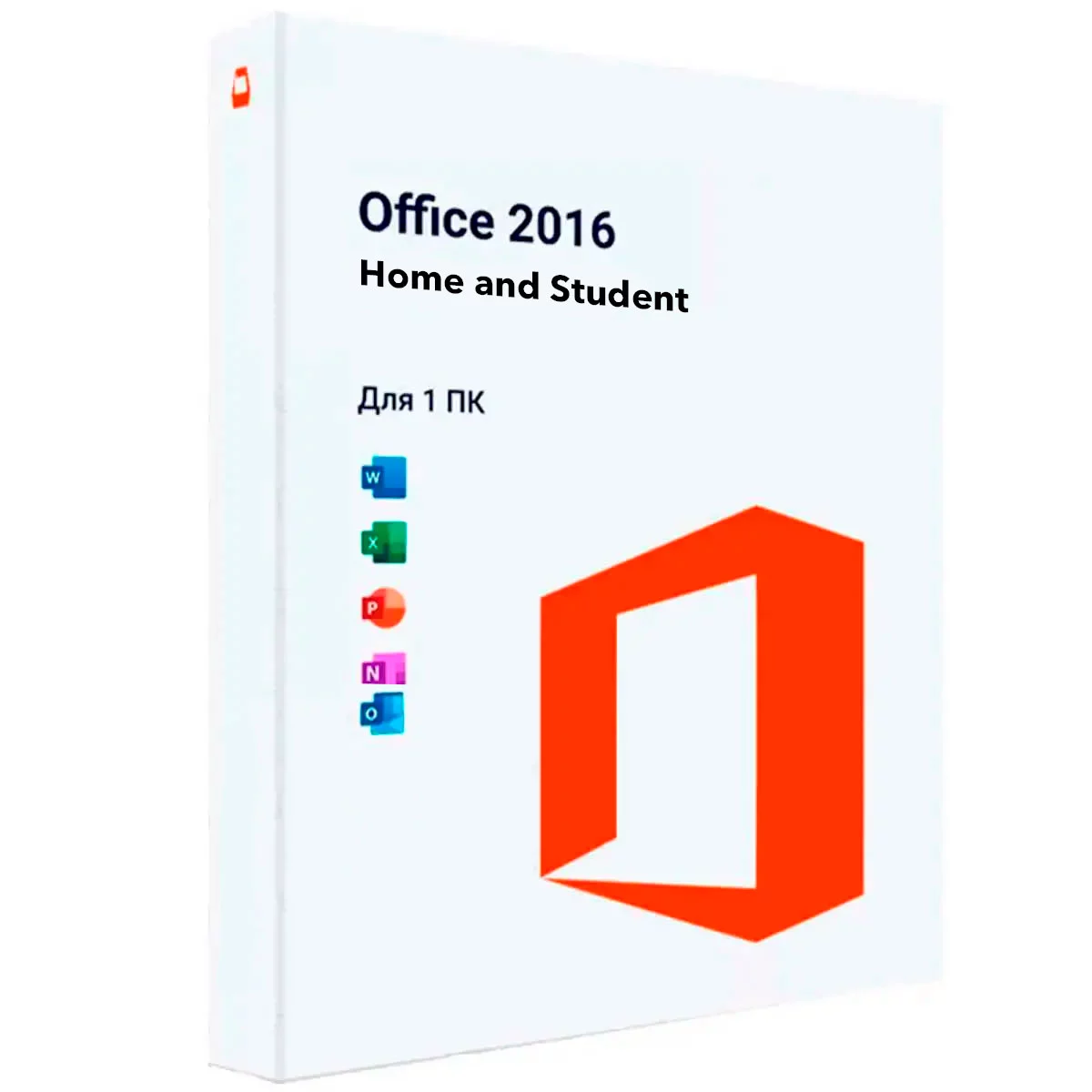 Microsoft Office 2016 Home and Student